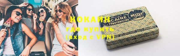 mix Абаза