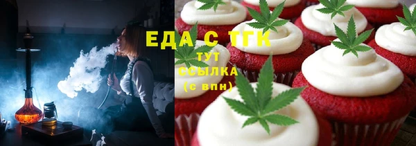 MESCALINE Алексеевка