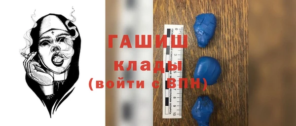марки nbome Алзамай
