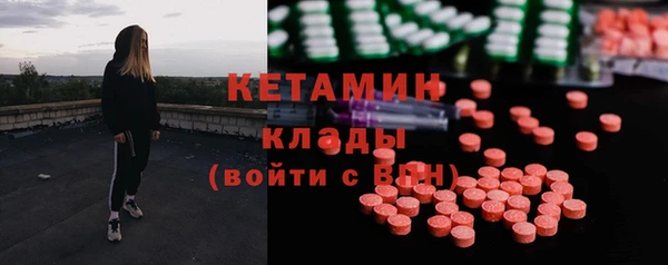 гидропоника Абинск