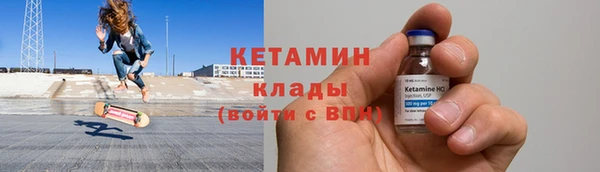 гидропоника Абинск