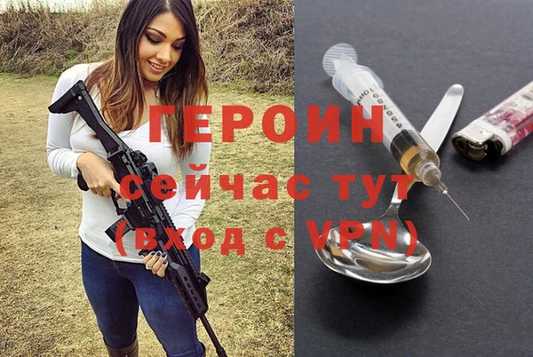 гидропоника Абинск