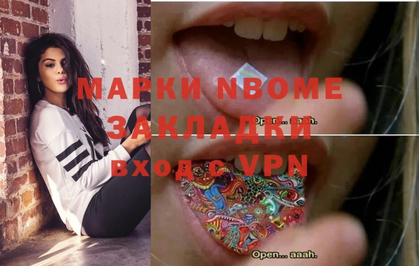 гидропоника Абинск