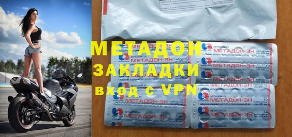 марки nbome Алзамай