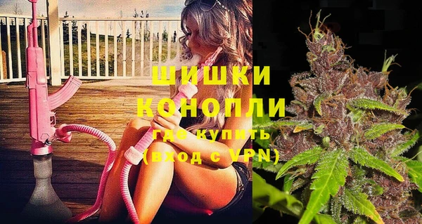 mix Абаза