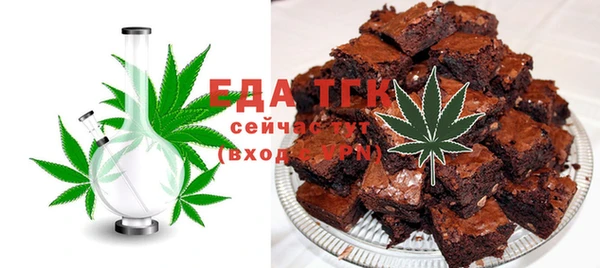 прущая мука Щигры