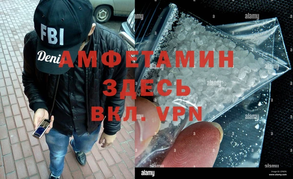 mix Абаза