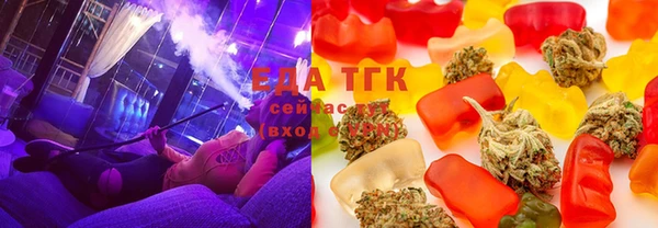 МДПВ Заволжск