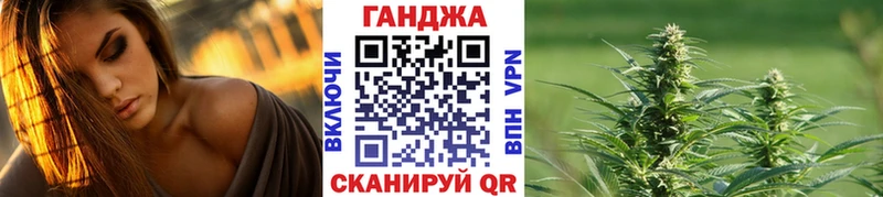 закладка  МЕГА ONION  МАРИХУАНА семена  Магнитогорск 